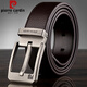 皮爾卡丹（pierre cardin）品牌男士皮帶真皮時(shí)尚針扣男腰帶休閑頭層牛皮商務(wù)百搭男褲帶新款 啡色啞光頭【885AO2-5102U2】 120cm