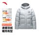 安踏（ANTA）速暖羽絨丨KT連帽羽絨服男士冬季短款防污防潑水鴨絨保暖外套 云灰色-3 2XL /185