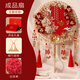 金鳳傾城新娘團扇diy手工制作結(jié)婚禮物送新人訂婚高檔實用送哥哥嫂子閨蜜 玉貌花容紅-豪華成品