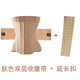 姿形計U型薄款束腰帶運動(dòng)健身腰夾產(chǎn)后收束腹帶束身女肚子腰封束縛帶 膚色 雙層U型收腹帶+延長(cháng)扣 XS (102-116斤)