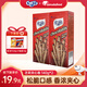 芝莉（Gery）黑巧克力夾心卷140g蛋卷餅干奶酪味印尼進(jìn)口獨(dú)立包裝休閑零食 【巧克力】夾心卷140g*2