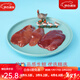 益客鴨肝生鴨肝 農家散養生態(tài)老鴨土鴨肝   1kg