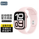 BHO適用蘋(píng)果手表表帶apple watch s11/s10/se3運動(dòng)型表帶iwatch s9/8/7/6/ultra3/2透氣運動(dòng)硅膠表帶