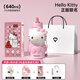 Next Kiss英國聯(lián)名Hello Kitty保溫杯2026新款高顏值生日禮物女吸管水杯子 溫暖一冬天套餐【手套+熱水袋】