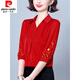 皮爾卡丹（pierre cardin）23年新款真絲上衣女今年中袖七分袖桑蠶絲襯衫款洋氣漂亮減齡小衫 紅色 XL 115-125斤