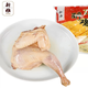 新雅大廚支持團購上海新雅花雕醉雞450g熟食特產鹵味熟食醬鴨禮盒冷盤 一盒