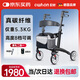 owhon助行器助步器老人手推車(chē)助行車(chē)折疊輕便可推可坐四輪車(chē)FRQ917