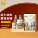 金鹿電熱蚊香液家用插電式驅(qū)蚊器無味驅(qū)蚊補充液預(yù)防基孔肯雅熱 【二居室推薦】6瓶+2器