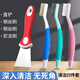 迪可家居鏟刀鋼絲刷家用清潔刷具廚房灶臺(tái)清潔四件套清潔刷冰箱除冰神器 灶臺(tái)清潔套裝【四件套】