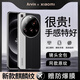 今覺適用小米15ultra手機(jī)殼15u保護(hù)套鏡頭全包防摔真皮簡約超薄高級(jí)感散熱商務(wù)輕奢攝影外殼男女 【黑拼白】頭層皮質(zhì) | 全包防摔 | 還原裸機(jī)