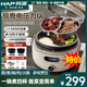 韓派三格內膽電壓力鍋家用電飯煲雙格多功能電火鍋鴛鴦鍋電飯鍋 基礎款【鴛書(shū)膽+不粘膽+蒸盤(pán)+雙蓋】 4L