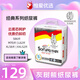 灰樹熊（HUISHUX）經典系列嬰兒紙尿褲(大包裝)超薄透氣干爽寶寶尿不濕 L