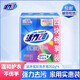 活力28潔凈炫彩洗衣皂粉202g清潔去污漬護色亮白強效學(xué)生家用肥皂去異味 潔凈炫彩洗衣皂4塊裝