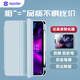 Ispider適用iPad air5/4保護(hù)套pro蘋果平板外殼子全包防摔彎男女生三折老款純色帶筆槽mini第6代21-23年版 小清新藍(lán)色 iPad Air5/ Air4（10.9英寸 ）