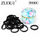 左歐（Zuoou）兒童頭繩不傷發(fā)高質(zhì)量女童發(fā)圈發(fā)繩2025新款橡皮筋發(fā)繩寶寶發(fā)飾女 黑色罐裝約20根