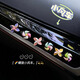 小風(fēng)車治愈系車內(nèi)新款飾品擺件上中控前臺(tái)汽車屏幕趴趴小車載好物 小風(fēng)車【全款6件套】送無痕貼