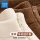 真維斯（Jeanswest）570g重磅羊羔絨外套男加厚拼接立領棉服男秋冬款寬松保暖加絨夾克 【570g重磅】米白(純色) L 175(收藏加購優(yōu)先發(fā))