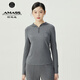 阿瑪施（AMASS）女裝休閑百搭長袖連帽修身衛(wèi)衣女5300662 保暖-灰 L (4碼)
