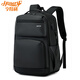 亨得利背包男士雙肩包大容量出差旅行商務(wù)通勤電腦包男款休閑書(shū)包 黑色