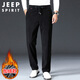 JEEP SPIRIT吉普休閑褲男秋冬季韓版燈芯絨褲子男士商務(wù)男褲 黑色加絨 38