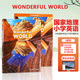 【官方推薦】美國地理英語教材 Wonderful World 123456年級別 繽紛世界第二版 小學英語教材 2級別 學生書+練習冊(小學2年級 國家地理第二版