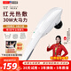 凱仕樂（Kasrrow）【送父母禮品】頸椎按摩器肩頸按摩儀手持式小海豚肩頸腰背腿部律動按摩棒送父母生日禮物送女生 珍珠白 贈3款專業(yè)按摩頭+律動按摩教學視頻