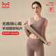 貓人（MiiOW）女士保暖內衣密絨加厚背心內穿打底科技發(fā)熱鎖溫無(wú)痕隨心裁圓領(lǐng)