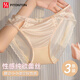 FitonTon3條裝冰絲內(nèi)褲女性感蕾絲女士內(nèi)褲純欲高級緞面無痕三角短褲