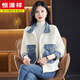 恒源祥牛仔拼接毛衣外套女2025年新款秋冬小個(gè)子短款洋氣百搭針織開(kāi)衫潮 米白 M
