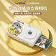 彩族（CAIZU）小黃鴨聯(lián)名拍立得相機前后雙攝6400萬像素 口袋照片打印機一次性成像 七夕情人節(jié)禮物女Z5 【小白鴨】 套餐四【100張相紙+32G內存卡】
