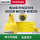 公牛（BULL）雨水插座電瓶車(chē)拉不脫插板戶(hù)外公牛延長(cháng)線(xiàn)長(cháng)線(xiàn)防充電插線(xiàn)板接線(xiàn)板 防雨-三插位3芯30米