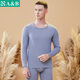AB內衣保暖棉質(zhì)男士中厚棉毛圓領(lǐng)色織刷絨套裝圓領(lǐng)長(cháng)袖長(cháng)褲秋衣秋褲 藏青 2XL