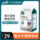 怡親（YOKEN）寵物狗尿墊狗狗貓咪生理尿不濕尿布廁所用品竹炭尿片XL碼-20片