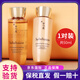雪花秀（Sulwhasoo）滋盈水乳套裝新款貴婦套盒人參抗皺緊致女士護(hù)膚品雪花秀男士套盒 雪花秀人參水乳中樣1對