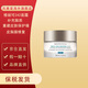 修麗可（SkinCeuticals）242皮脂膜修復(fù)乳霜緊致塑顏精華保濕面霜48ml面霜【保稅發(fā)貨】 242面霜