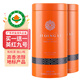積慶里有機(jī)茶葉正宗英德英紅九號(hào)一級(jí)工夫高香紅茶醇逸120克放心好茶