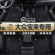 獅卡迪適用大眾寶來汽車腳墊TPE無異味傳奇純電高邊全包圍原廠原裝尺寸 雙層-TPE腳墊+黑色仿羊絨 新寶來【13-18款】