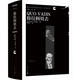 你往何處去 漓江出版社 (波)亨利克·顯克維奇 著(zhù) 林洪亮 譯 新華正版書(shū)籍包郵 圖書(shū)