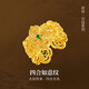 夢(mèng)金園 古法吉兆系列喜事臨黃金戒指花絲萬(wàn)純婚嫁禮物