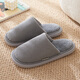merdor日式棉拖鞋男款秋冬季家居室內木地板靜音加絨保暖拖鞋女家用防滑 灰色 42-43 適合41/42