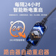 賈恩斯路由器定時(shí)自動(dòng)斷電復位重啟控制器計時(shí)斷電源線(xiàn)自動(dòng)定時(shí)開(kāi)關(guān)光貓 【黑色】重啟控制器(0.6米） 兩孔