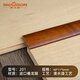 斯沃森（SWARSON） 實木T型壓條木地板接縫壓邊條門檻條收邊條扣條封邊條4cm番龍眼 番龍眼實木T型條-P201