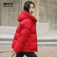 雪中飛冬季短款羽絨服女時(shí)尚簡(jiǎn)約休閑寬松邊帽保暖冬裝外套 紅色 L