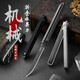 龍虎斬旋風(fēng)折疊刀家用瓜果削皮刀隨身便攜應急破窗防身小刀野營(yíng)手把肉刀 鈦灰折疊小刀