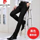 皮爾卡丹（pierre cardin）西裝褲免燙修身黑色小西褲男商務(wù)正裝職業(yè)直筒休閑秋季西服褲男褲 黑色春秋款 32 二尺四