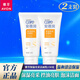 雅芳（AVON）雅芳洗面奶溫和保濕亮采凈澈深層清潔控油收毛孔泡沫潔面乳洗顏泥 保濕亮采潔面乳 x2支 150g