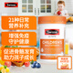 斯維詩（SWISSE）兒童復合維生素多種維生素兒童2-12歲兒童VC咀嚼片 兒童維生素120粒*1瓶