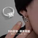 十六月緣S999足銀小蠻腰耳環(huán)男女同款百搭時尚耳圈耳飾生日送新年禮物 【999銀耳環(huán)+禮盒】