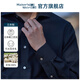 kamakurashirts鐮倉男士襯衫修身版可洗羊毛長袖襯衣日本制24秋冬裝 黑色系19（FNAS31） 40/84