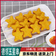 五星串雞肉串冷凍裹粉油炸雞串肉調(diào)理腌制幸運(yùn)星五角星雞塊肉串 五星雞肉串【10串】